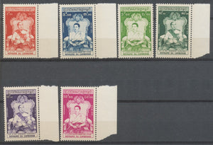 1956 Royaume du Cambodge Timbres N°57  à 62  Neuf luxe ** Cote 105€ H4021