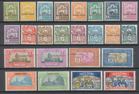 1927 Colonie Française Kouang-Tchéou Timbres N°73 à 96 N**/N* Cote 115,50€ H4038