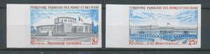 1975 Colonie Fse Afars et Issas Timbres non dentelés N°395/396 N** C 60€ H4041