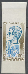 1975 Colonie Fse Afars et Issas Timbre PA non dentelé N°107 N** C 80€ H4049