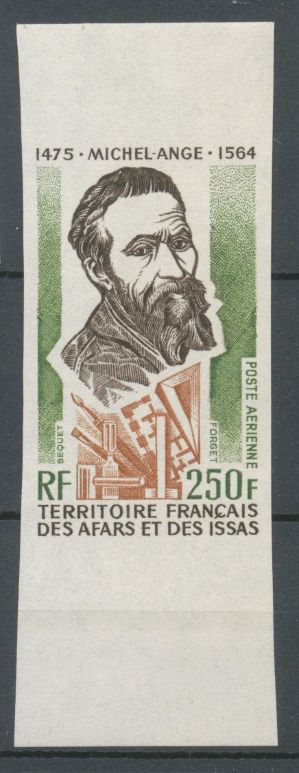 1975 Colonie Fse Afars et Issas Timbre PA non dentelé N°106 N** C 120€ H4051