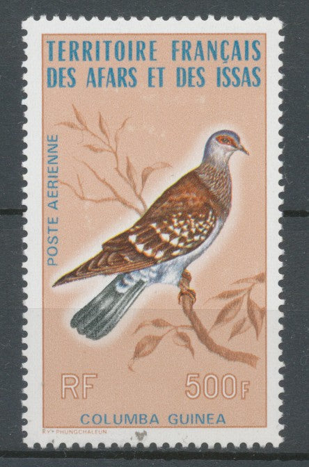 1975 Colonie Fse Afars et Issas Timbre PA N°105 N** C 36€ H4053