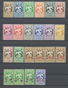 1941-45 Colonie AEF série Londres N°141 à 154 et 198 à 205 N** C 28,50€ H4060