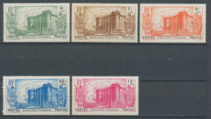 1939 Colonie française Kouang-Tchéou Bastille N°120 à 124 N**/N* C 90€ H4076