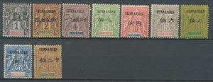 1903 Colonie française Yunnanfou Timbres N°1 à 9 N*/NSG Cote 96€ H4092