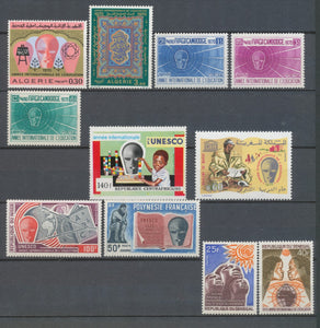 1970 Année internationale éducation 7 pays Série 11 valeurs N** C 38,80€  H4098