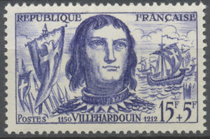 Célébrités. Geoffroi de La Villehardouin  15f. + 5f. Bleu-violet. Neuf luxe ** Y1207