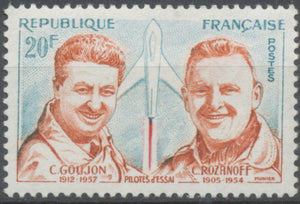 Hommage aux pilotes d'essai. Charles Goujon et colonel Rozanoff. 20f. Bleu et brun-orange. Neuf luxe ** Y1213