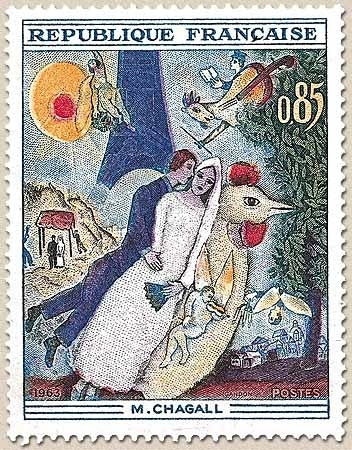 Oeuvres d'art. Les mariés de la Tour Eiffel, de Chagall  85c. Polychrome Y1398