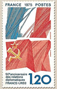 50e anniversaire des relations diplomatiques franco-soviétiques. 1f.20 bleu, rouge et bistre-jaune Y1859