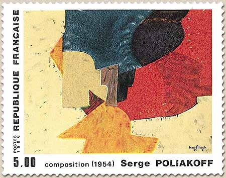 Série artistique. Composition, de Serge Poliakoff. 5f. Multicolore Y2554