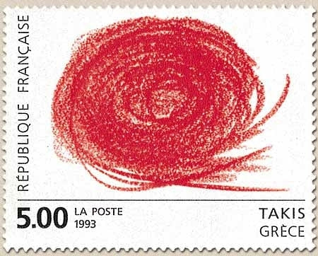 Série européenne d'art contemporain. Œuvre originale de Takis (Grèce)  5f. Rouge et noir Y2834