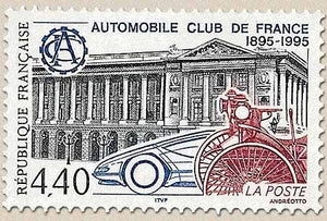 Centenaire de l'Automobile Club de France. Logo et siège du Club 4f.40 gris Y2974