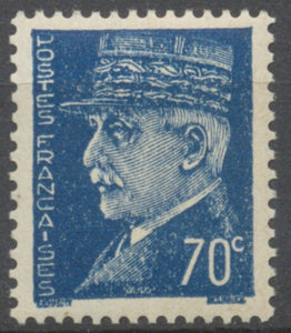 Effigies du Maréchal Pétain. 70c. Bleu (Type Hourriez) Neuf luxe ** Y510