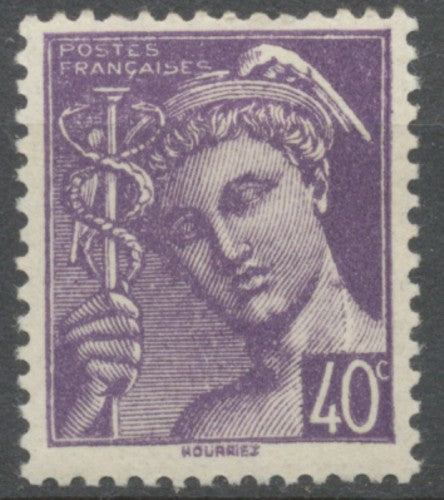 Type Mercure modifié avec légende POSTES FRANÇAISES 40c. Violet Neuf luxe ** Y548