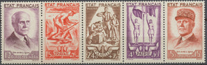 Au profit du Secours national. ("Travail, Famille, Patrie") la bande de 5 timbres Neuf luxe ** Y580A