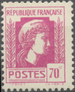 Série d'Alger. Coq et Marianne (d'Alger) 70c. Lilas-rose Neuf luxe ** Y635