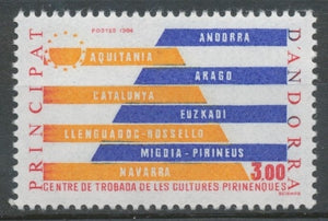 Andorre FR N°333 3f. Jaune orangé/rge/bleu N** ZA333