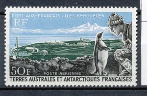 T.A.A.F Aérien 1968 N°14 Port-aux-Français (Kerguelen) N** ZT140A